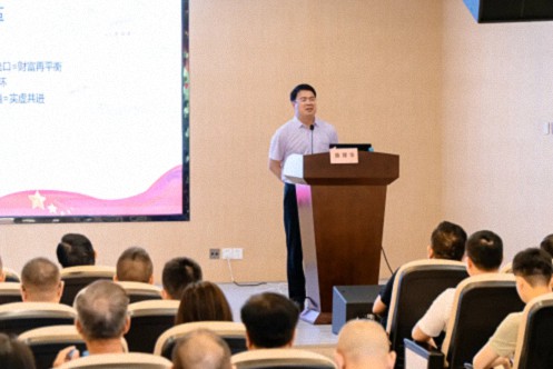 【中心动态】中国商会高质量发展会长提升班（饶商一期）在饶开课 991.jpg