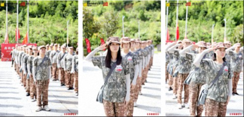 【中心动态】江西财经大学新商界91班、92班（暨赣州30班）与西安交通大学CEO研修20班共同开展《井冈课堂》学习活动402.jpg