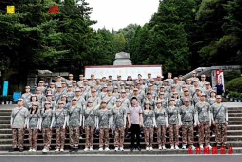 【中心动态】江西财经大学新商界91班、92班（暨赣州30班）与西安交通大学CEO研修20班共同开展《井冈课堂》学习活动1155.jpg
