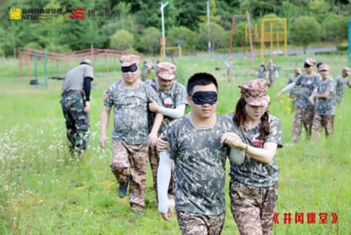 【学员动态】江西财大新商界91班《井冈课堂》学习感悟（二）845.jpg