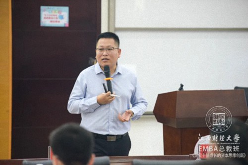 【课程预告】江财新商界白小飞老师《资本运营》课程 315.jpg