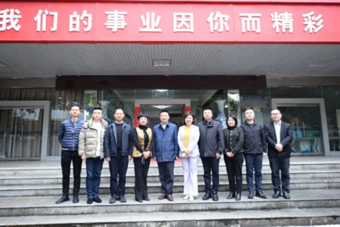 【中心动态】德阳市产业促进服务中心张峻主任、德阳市驻江西办事处曾熠主任一行到EDP中心座谈交流