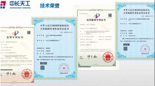 【学员走访】江财新商界91班师生走进江西中长天工勘测集团有限公司596.jpg