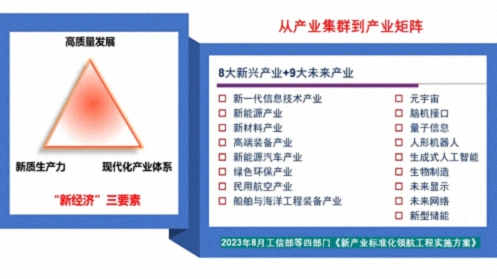 【中心动态】江西财经大学新商界第137届高管论坛圆满举行1362.jpg