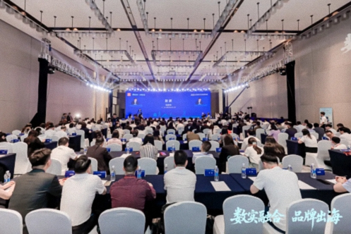 【中心动态】江财工商EDP中心受邀出席2025江西跨境电子商务发展交流会并签约共建产学研协同创新中心543.jpg