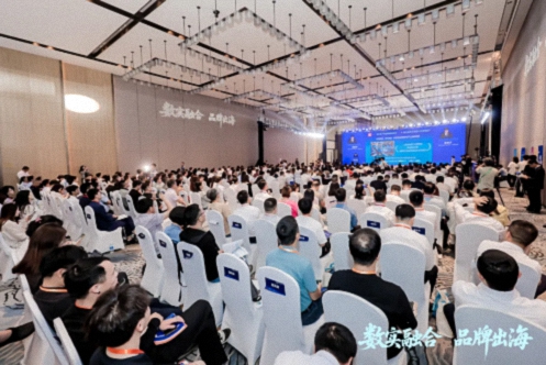 【中心动态】江财工商EDP中心受邀出席2025江西跨境电子商务发展交流会并签约共建产学研协同创新中心681.jpg