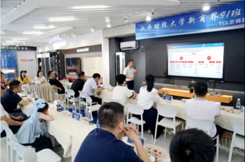 【学员走访】江财新商界91班张洪同学所在企业——TCL空调器(九江)有限公司298.jpg 【学员走访】江财新商界91班张洪同学所在企业——TCL空调器(九江)有限公司298.jpg