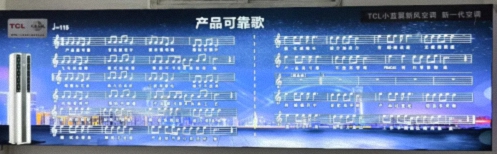 【学员走访】江财新商界91班张洪同学所在企业——TCL空调器(九江)有限公司790.jpg 【学员走访】江财新商界91班张洪同学所在企业——TCL空调器(九江)有限公司790.jpg