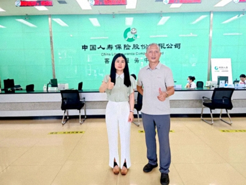 【学员走访】江财新商界95班钟勇同学所在企业——中国人寿保险股份有限公司新余分公司75.jpg 【学员走访】江财新商界95班钟勇同学所在企业——中国人寿保险股份有限公司新余分公司75.jpg