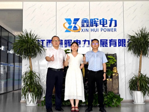 【学员走访】江财新商界95班舒文晖同学企业——江西鑫晖电力发展有限公司75.jpg 【学员走访】江财新商界95班舒文晖同学企业——江西鑫晖电力发展有限公司75.jpg