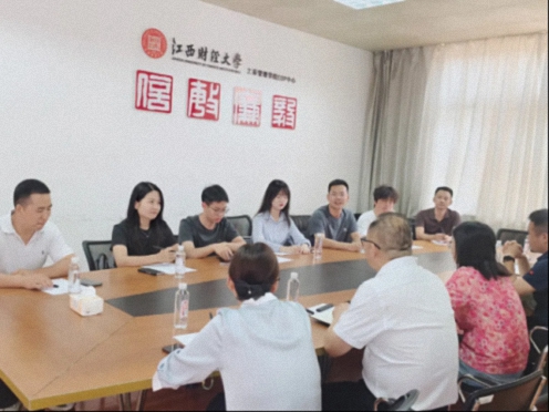 【中心动态】江右商联董事长范迎、蓝源资本合伙人林医一行到访EDP中心座谈交流226.jpg 【中心动态】江右商联董事长范迎、蓝源资本合伙人林医一行到访EDP中心座谈交流226.jpg
