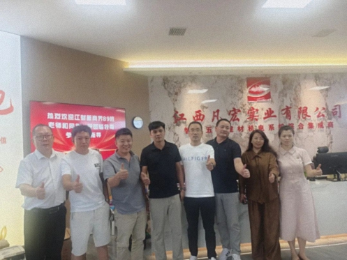 【学员走访】江财新商界89班叶来红同学企业——江西凡宏实业有限公司