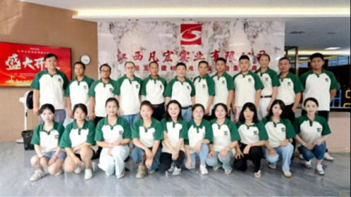 【学员走访】江财新商界89班叶来红同学企业——江西凡宏实业有限公司98.jpg 【学员走访】江财新商界89班叶来红同学企业——江西凡宏实业有限公司98.jpg