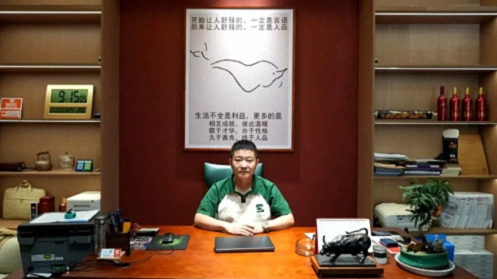 【学员走访】江财新商界89班叶来红同学企业——江西凡宏实业有限公司533.jpg 【学员走访】江财新商界89班叶来红同学企业——江西凡宏实业有限公司533.jpg