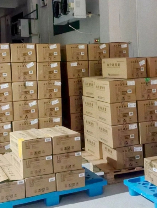 【学员走访】江财新商界91班师生走访吉安片区同学企业——新田粮食加工厂、丹顶鹤医药、凯威箱包534.jpg 【学员走访】江财新商界91班师生走访吉安片区同学企业——新田粮食加工厂、丹顶鹤医药、凯威箱包534.jpg