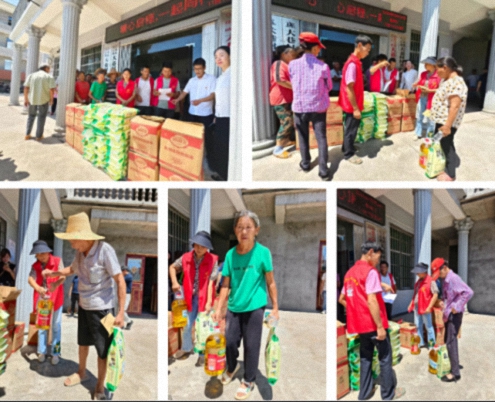 【班级活动】暖心启程 一起同行丨江财新商界91班赴吉安公益爱心捐赠活动85.jpg