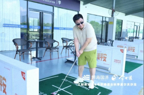 【中心动态】挥杆论道 智汇商机——江财新商界&今世缘酒业举行高尔夫球体验沙龙146.jpg 【中心动态】挥杆论道 智汇商机——江财新商界&今世缘酒业举行高尔夫球体验沙龙146.jpg