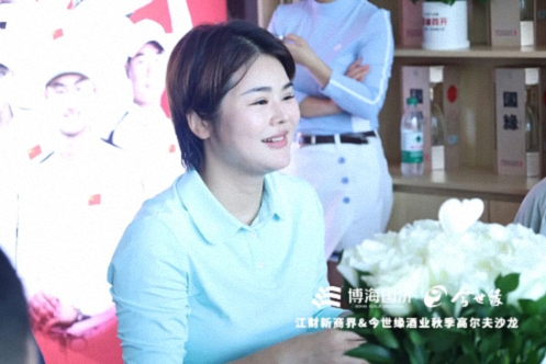 【中心动态】挥杆论道 智汇商机——江财新商界&今世缘酒业举行高尔夫球体验沙龙299.jpg 【中心动态】挥杆论道 智汇商机——江财新商界&今世缘酒业举行高尔夫球体验沙龙299.jpg