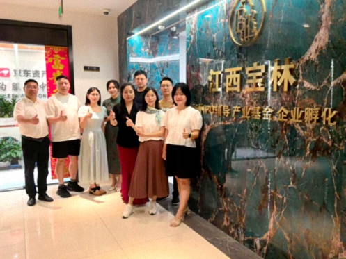 【学员走访】江财新商界95班李坤同学企业——江西宝林企业咨询有限公司