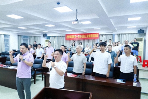 【中心动态】江西财大新商界93班、95班《战略顶层设计》课程暨班委受聘仪式1059.jpg 【中心动态】江西财大新商界93班、95班《战略顶层设计》课程暨班委受聘仪式1059.jpg