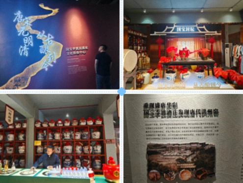 【班级活动】金秋酿佳话,83班情无价——江财新商界83班师生赴进贤共品秋蟹雅韵249.jpg 【班级活动】金秋酿佳话,83班情无价——江财新商界83班师生赴进贤共品秋蟹雅韵249.jpg