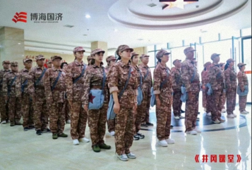 【中心动态】江西财经大学新商界95班、96班(暨赣州32班)共同开展《井冈课堂》学习活动204.jpg 【中心动态】江西财经大学新商界95班、96班(暨赣州32班)共同开展《井冈课堂》学习活动204.jpg