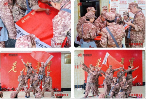 【中心动态】江西财经大学新商界95班、96班(暨赣州32班)共同开展《井冈课堂》学习活动299.jpg 【中心动态】江西财经大学新商界95班、96班(暨赣州32班)共同开展《井冈课堂》学习活动299.jpg