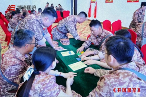 【中心动态】江西财经大学新商界95班、96班(暨赣州32班)共同开展《井冈课堂》学习活动377.jpg 【中心动态】江西财经大学新商界95班、96班(暨赣州32班)共同开展《井冈课堂》学习活动377.jpg