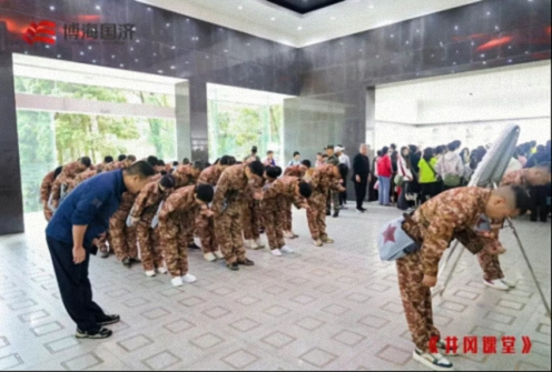 【中心动态】江西财经大学新商界95班、96班(暨赣州32班)共同开展《井冈课堂》学习活动777.jpg 【中心动态】江西财经大学新商界95班、96班(暨赣州32班)共同开展《井冈课堂》学习活动777.jpg