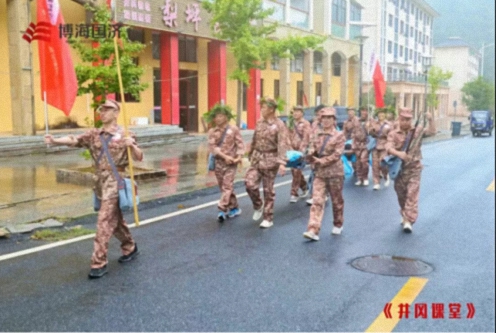 【中心动态】江西财经大学新商界95班、96班(暨赣州32班)共同开展《井冈课堂》学习活动862.jpg 【中心动态】江西财经大学新商界95班、96班(暨赣州32班)共同开展《井冈课堂》学习活动862.jpg