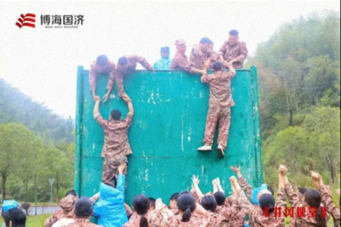 【中心动态】江西财经大学新商界95班、96班(暨赣州32班)共同开展《井冈课堂》学习活动872.jpg 【中心动态】江西财经大学新商界95班、96班(暨赣州32班)共同开展《井冈课堂》学习活动872.jpg