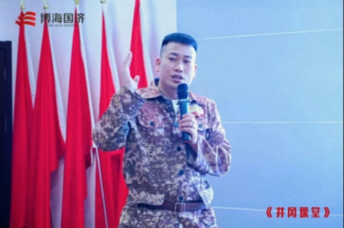 【中心动态】江西财经大学新商界95班、96班(暨赣州32班)共同开展《井冈课堂》学习活动1051.jpg 【中心动态】江西财经大学新商界95班、96班(暨赣州32班)共同开展《井冈课堂》学习活动1051.jpg