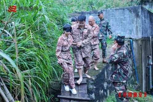 【学员动态】江西财大新商界95班《井冈课堂》学习感悟867.jpg 【学员动态】江西财大新商界95班《井冈课堂》学习感悟867.jpg