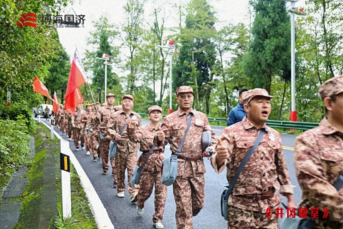【学员动态】江西财大新商界95班《井冈课堂》学习感悟1170.jpg 【学员动态】江西财大新商界95班《井冈课堂》学习感悟1170.jpg