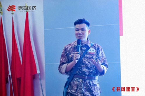 【学员动态】江西财大新商界95班《井冈课堂》学习感悟1582.jpg 【学员动态】江西财大新商界95班《井冈课堂》学习感悟1582.jpg