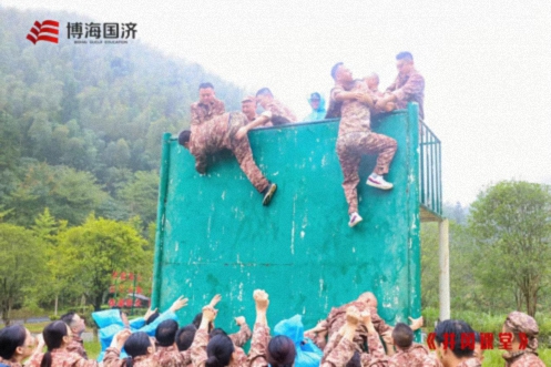 【学员动态】江西财大新商界95班《井冈课堂》学习感悟(四)1140.jpg 【学员动态】江西财大新商界95班《井冈课堂》学习感悟(四)1140.jpg