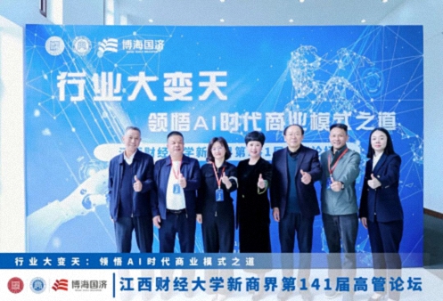 【班级活动】深秋相聚话情谊,同窗携手共前行——江财新商界13班同学走访小记0.jpg 【班级活动】深秋相聚话情谊,同窗携手共前行——江财新商界13班同学走访小记0.jpg