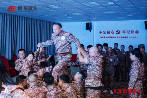 【学员动态】江西财大新商界95班《井冈课堂》学习感悟(五)500.jpg 【学员动态】江西财大新商界95班《井冈课堂》学习感悟(五)500.jpg