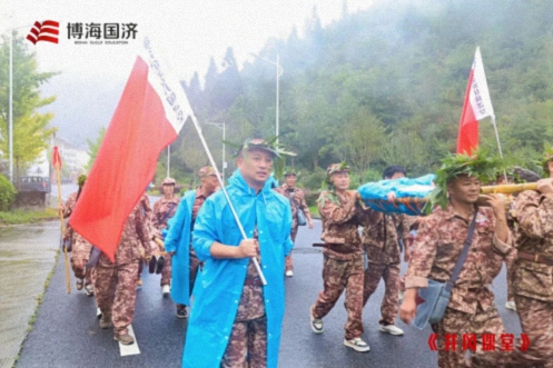 【学员动态】江西财大新商界95班《井冈课堂》学习感悟(五)796.jpg 【学员动态】江西财大新商界95班《井冈课堂》学习感悟(五)796.jpg