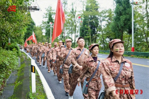 【学员动态】江西财大新商界95班《井冈课堂》学习感悟(六)459.jpg 【学员动态】江西财大新商界95班《井冈课堂》学习感悟(六)459.jpg