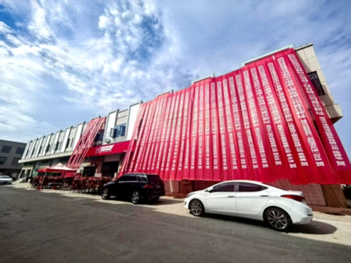 【学员走访】江财新商界95班何小华同学企业——鹰潭信毅防水堵漏工程有限公司677.jpg 【学员走访】江财新商界95班何小华同学企业——鹰潭信毅防水堵漏工程有限公司677.jpg