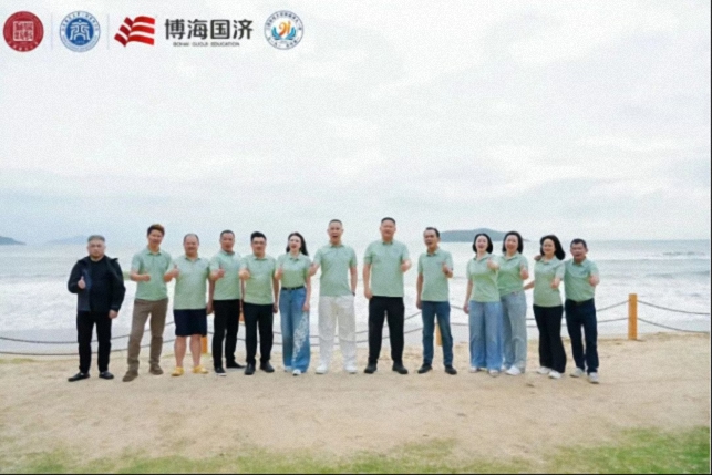 【班级活动】山海为证 同窗致远——新商界91班师生赴海南毕业旅行188.jpg 【班级活动】山海为证 同窗致远——新商界91班师生赴海南毕业旅行188.jpg