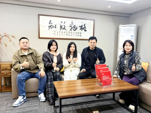 【学员走访】新商界95班刘娟同学企业——江西安佳财税咨询服务集团504.jpg 【学员走访】新商界95班刘娟同学企业——江西安佳财税咨询服务集团504.jpg