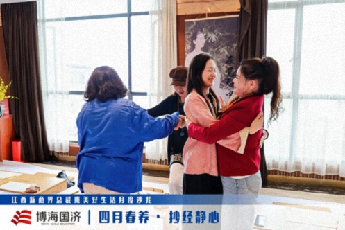 【中心动态】江西新商界总裁班美好生活月度沙龙(4月)之抄经静心581.jpg 【中心动态】江西新商界总裁班美好生活月度沙龙(4月)之抄经静心581.jpg