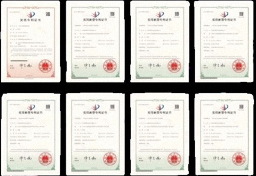【学员走访】江西新商界总裁67班桂杰德同学企业——江西圣辉安全科技有限公司1166.jpg 【学员走访】江西新商界总裁67班桂杰德同学企业——江西圣辉安全科技有限公司1166.jpg