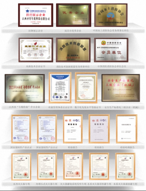 【学员走访】江西新商界总裁67班桂杰德同学企业——江西圣辉安全科技有限公司1167.jpg 【学员走访】江西新商界总裁67班桂杰德同学企业——江西圣辉安全科技有限公司1167.jpg