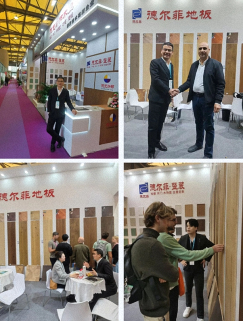 祝贺:新商界29班涂序才同学企业——德尔菲地板荣膺 “中国地板行业高质量发展标杆企业”296.jpg 祝贺:新商界29班涂序才同学企业——德尔菲地板荣膺 “中国地板行业高质量发展标杆企业”296.jpg