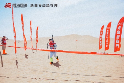 【中心动态】凯旋！江西新商界师生团队征战第四届腾格里沙漠徒步挑战赛！539.jpg