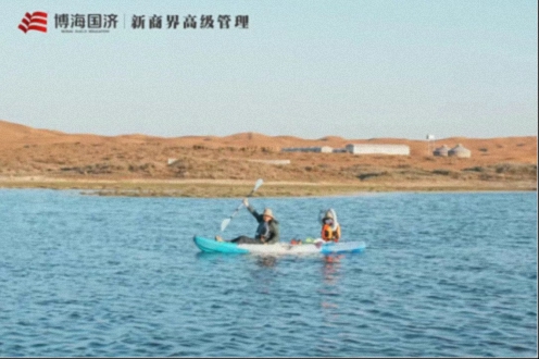 【中心动态】凯旋！江西新商界师生团队征战第四届腾格里沙漠徒步挑战赛！851.jpg