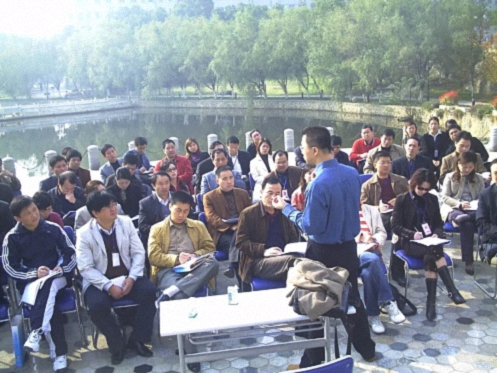 【班级活动】江西新商界总裁1班师生走进陈建新同学企业——江西融侨医疗科技集团1307.jpg 【班级活动】江西新商界总裁1班师生走进陈建新同学企业——江西融侨医疗科技集团1307.jpg